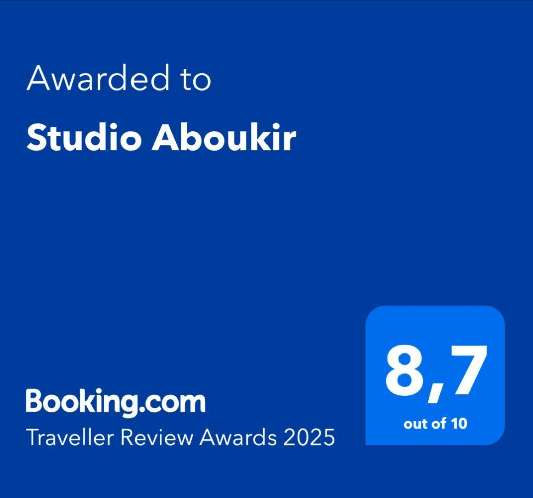 Studio Aboukir باريس المظهر الخارجي الصورة